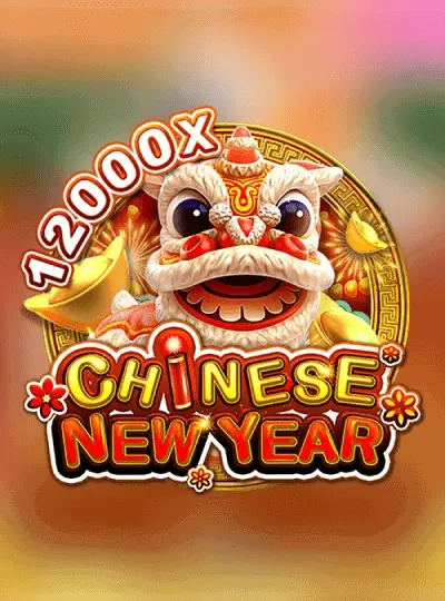 hi878 new game